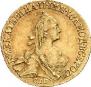 5 рублей 1767 года