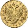1 rouble 1779 year