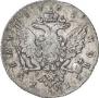 1 rouble 1762 year
