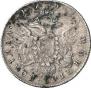 Poltina 1796 year