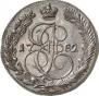 5 копеек 1782 года