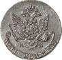 5 копеек 1782 года