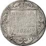 1 rouble 1801 year