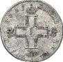Polupoltinnik 1797 year