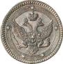 5 kopecks 1802 year