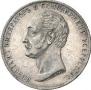 1 rouble 1859 year