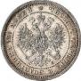 Poltina 1860 year