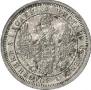 25 kopecks 1856 year