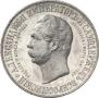 Medal 1898 year