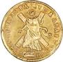 2 рубля 1720 года
