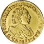 2 рубля 1721 года