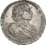 1 rouble 1723 year