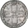 1 рубль 1724 года