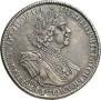 1 rouble 1725 year