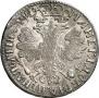 Poltina 1705 year