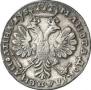 Poltina 1706 year