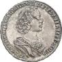 Poltina 1725 year