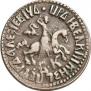 1 kopeck 1709 year