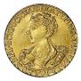 2 рубля 1726 года