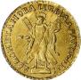 2 рубля 1726 года