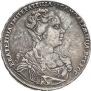 1 rouble 1726 year