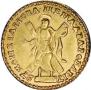 2 roubles 1727 year