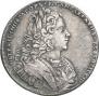 1 rouble 1727 year