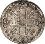 1 rouble 1728 year