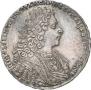 1 rouble 1728 year