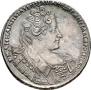 1 rouble 1732 year