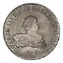 1 rouble 1741 year