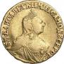 2 roubles 1756 year