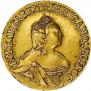 2 roubles 1756 year