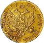 2 roubles 1756 year
