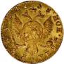 1 rouble 1758 year