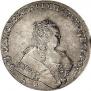 1 рубль 1749 года