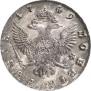 1 rouble 1749 year