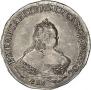 1 rouble 1750 year