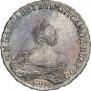 1 rouble 1756 year