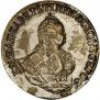 Grivennik 1747 year