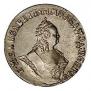 Grivennik 1757 year