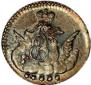5 kopecks 1758 year