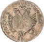 24 kopecks 1757 year