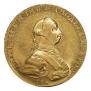 10 рублей 1762 года