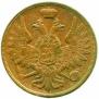 3 kopecks 1858 year