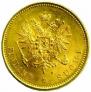 20 markkaa 1879 year