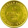 10 markkaa 1878 year
