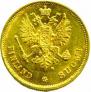 10 markkaa 1878 year