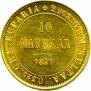 10 markkaa 1879 year