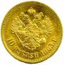 10 roubles 1903 year